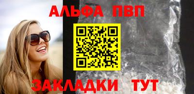 твердый Краснодар