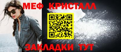 шишки Кунгур
