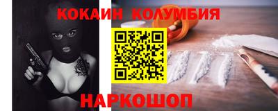 шишки Кунгур