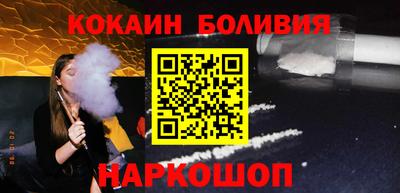 apvp Кулебаки