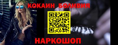 apvp Кулебаки
