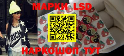 apvp Кулебаки