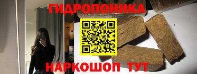 стафф Краснознаменск