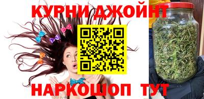 стафф Краснознаменск