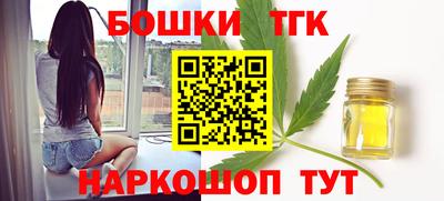 стафф Краснознаменск