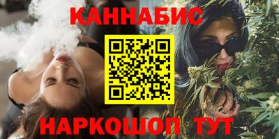 шишки Кунгур