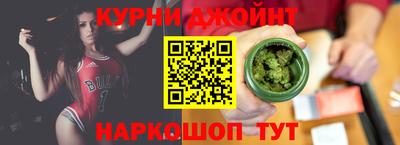 твердый Краснодар