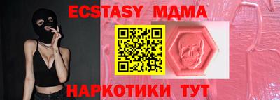 apvp Кулебаки