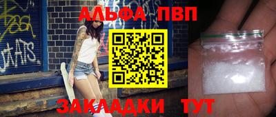 твердый Краснодар