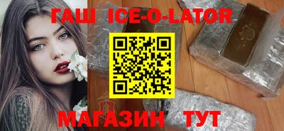 твердый Краснодар