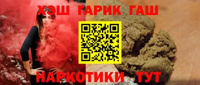 шишки Кунгур