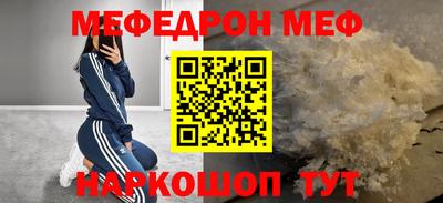 apvp Кулебаки